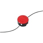 Bosch ブラッシュカッター AFS 23-37（950 W、刃の切断直径：23 cm、ラインの切断直径：37 cm、段ボール梱包）